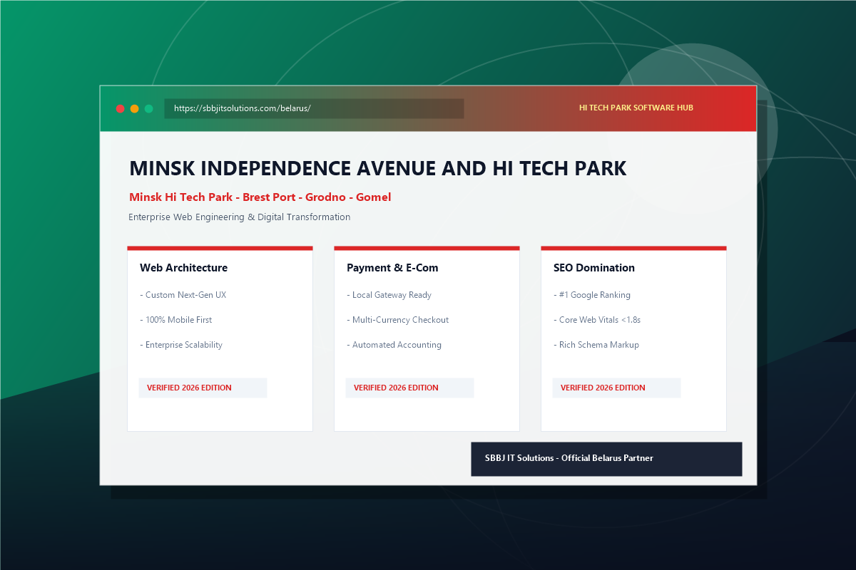 Website Design and Digital Engineering in Belarus